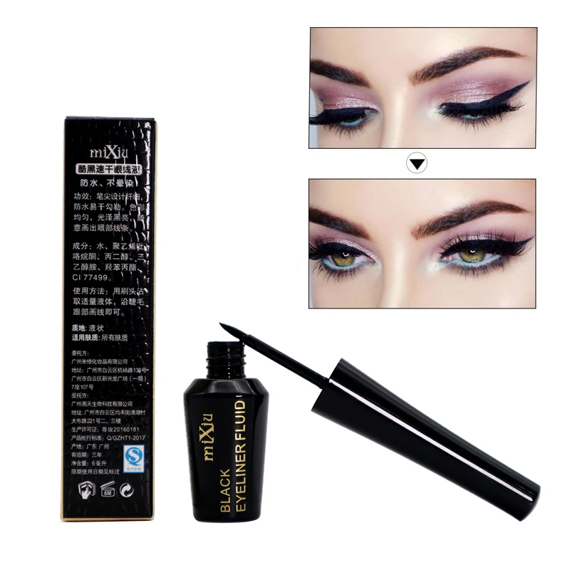 1 Pc Brand New Authentic Thick Black Eyeliner Lasting Sweat-proof Liquid Eyeliner Not Blooming Ultra-fine Tip Eyeliner Pen TSLM2