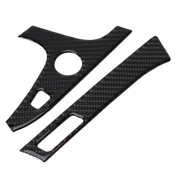 

New Carbon Fiber Right Center Console Dashboard Cover Trim Fit for New Q7 2016-2019