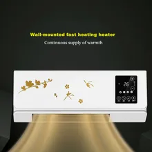 Настенный передвижной небольшой обогреватель кондиционера для дома с дистанционным управлением для отопления и охлаждения, холодильник для ванной комнаты BO-01