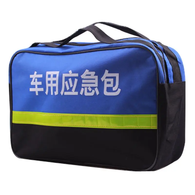 Синий/красный многофункциональный автомобильный ящик для хранения, сумка для багажника, ящик для инструментов, органайзер для инструментов, сумка для аварийной ситуации