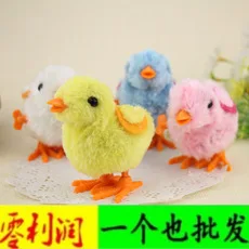 Новые продукты 380 Электрический Блестящий музыкальный самолет вспышка универсальная машина детская игрушка подарок для мальчика поставка товаров