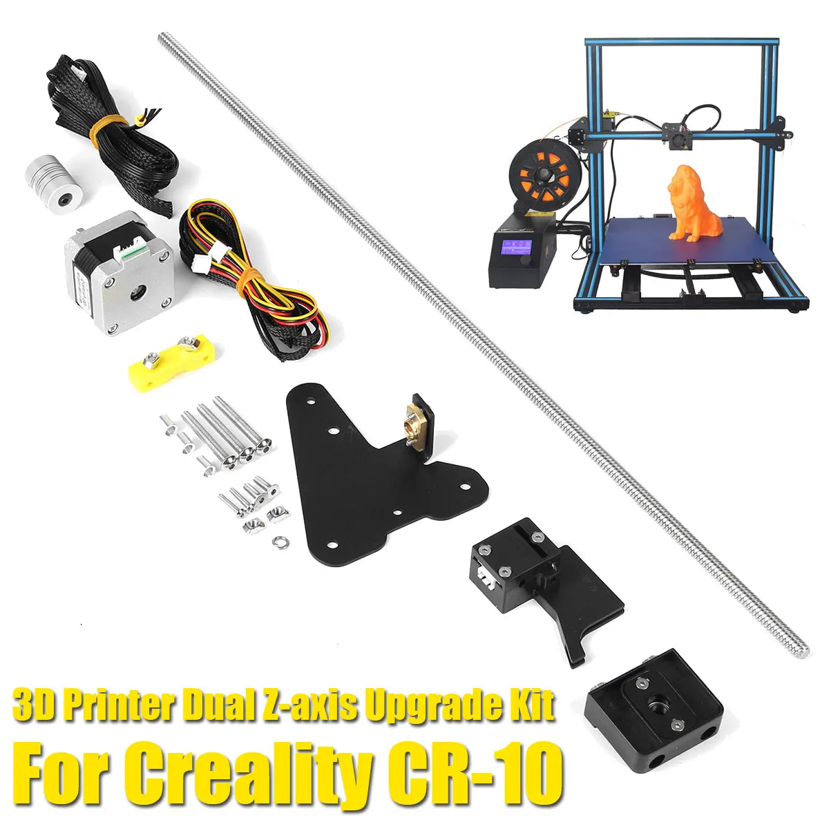 S SKYEE 3d принтер части для Creality CR-10 двойной Z-axis обновление+ датчик накаливания+ Z мотор кронштейн+ Z шаговый кабель+ муфта