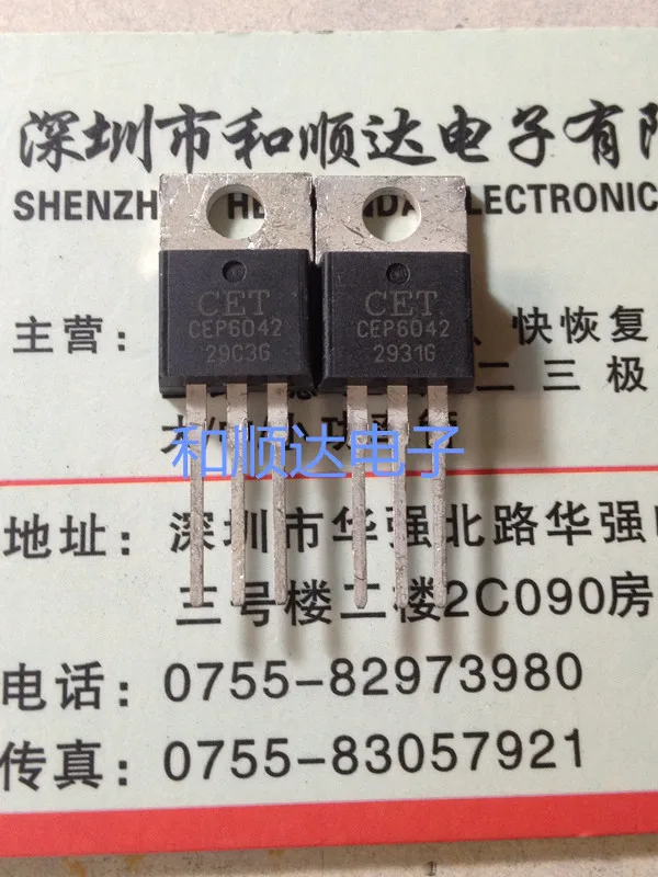 Original New 5pcs / CEP6042 TO-220