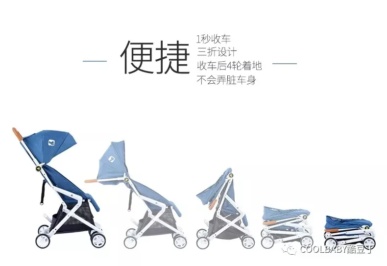 12,25 детская коляска из алюминиевого сплава, складная детская коляска с зонтиком, супер светильник, детская коляска