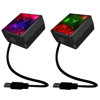 

5V USB Car Interior Ceiling Atmosphere Light Dual Color Sound Activited Starry Sky Projector Auto Decorative Ambient Lamp