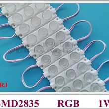 Светодиодный светильник с линзой RGB 12 В 12 в 73 мм* 20 мм SMD 2835 3 светодиодный 1 Вт IP65 CE автоматическое изменение цвета не требуется контроллер