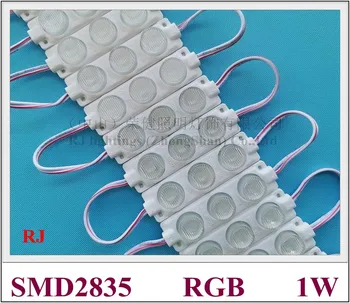

injection LED module light with lens RGB DC12V 73mm*20mm SMD 2835 3 LED 1W IP65 CE automatic color change do not need controller