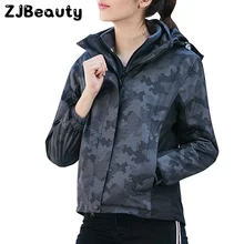 Зимняя женская теплая куртка для катания на лыжах Повседневная модная камуфляжная куртка на молнии с капюшоном водонепроницаемая быстросохнущая дышащая спортивная верхняя одежда# g4