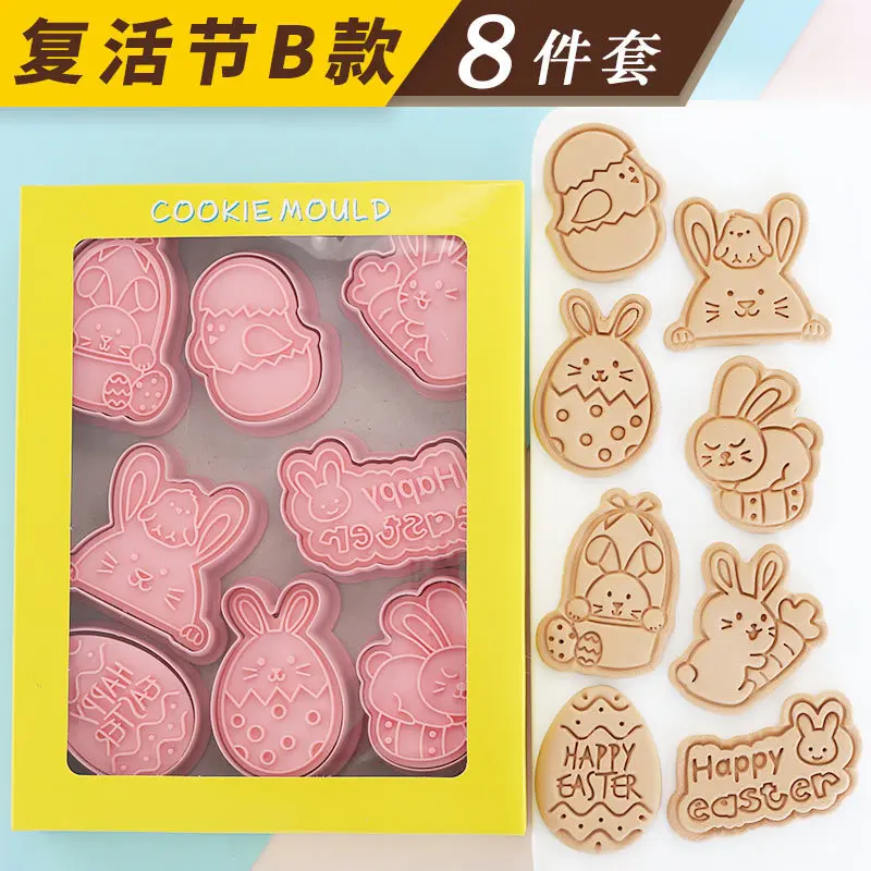 Lot de 12 emporte-pièces pour Pâques XXL lapin, Pâques, poussin, papillon,  radis, etc. Emporte-pièce de qualité supérieure es[Q3363] - Cdiscount Maison