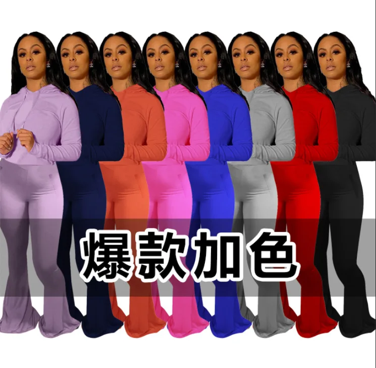 

High Elastic Hooded Slim Two Piece Set Flared Pants Tracksuit Women Jogging Femme Matching Sets