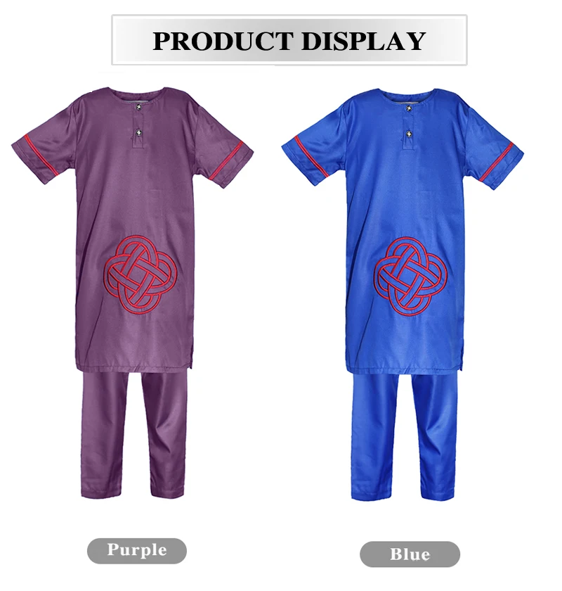 african boys clothes (6)