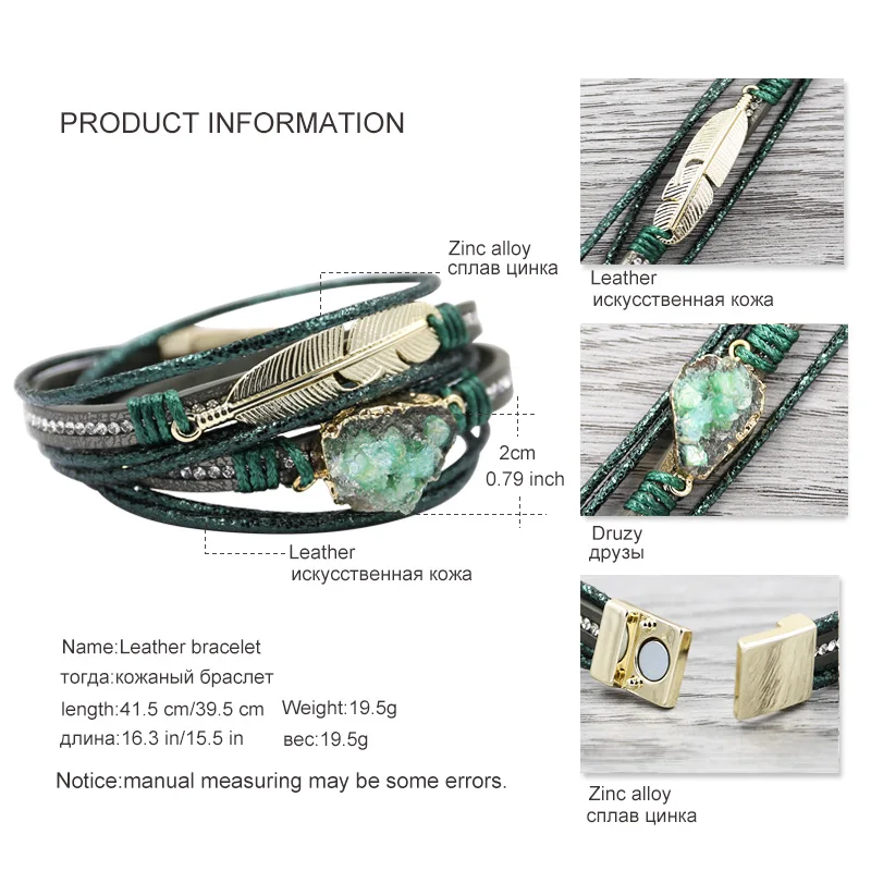 Leather Bracelets Charm Bracelet for Women Multilayer Druzy Vintage Feather