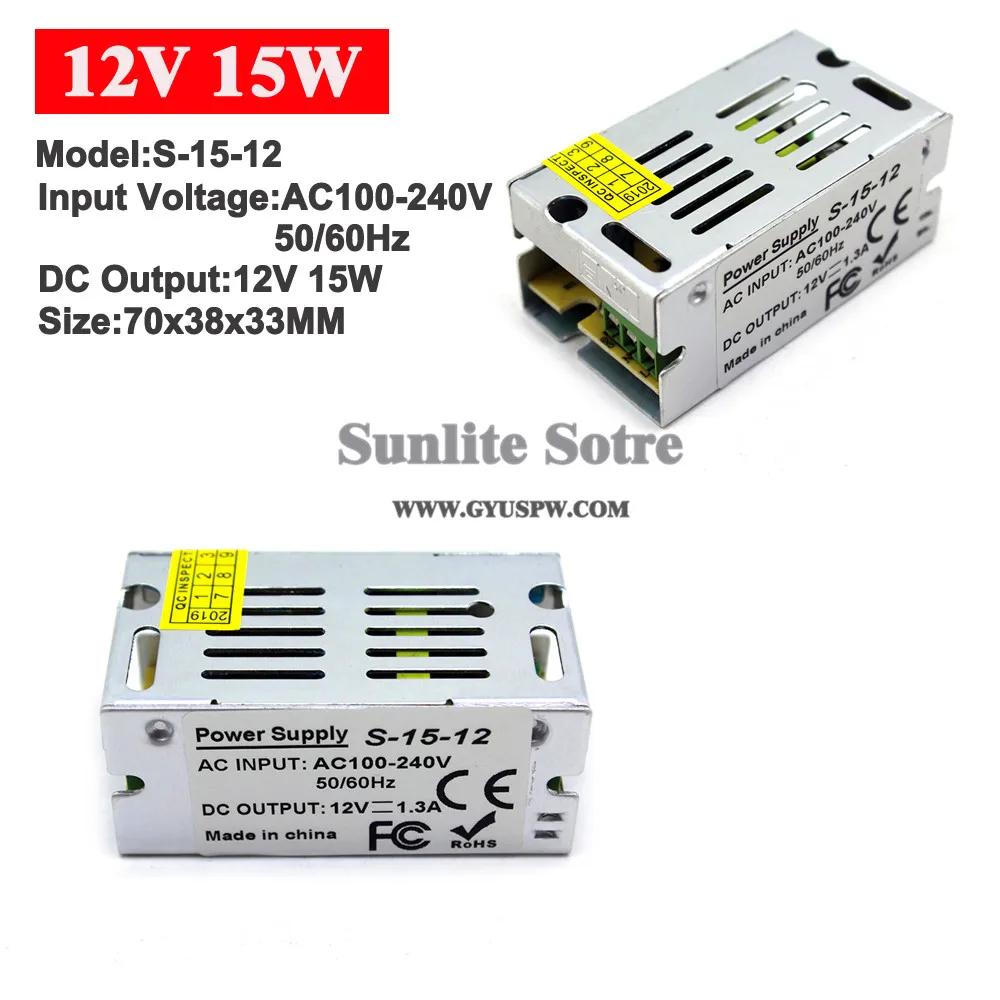 12V15W