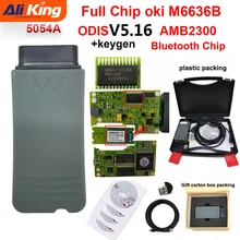 2019 meilleure qualité 5054A OKI pleine puce ODIS V5.13 Bluetooth 5054a pour VAG série outil de Diagnostic 5054 soutien UDS V5.16(China)