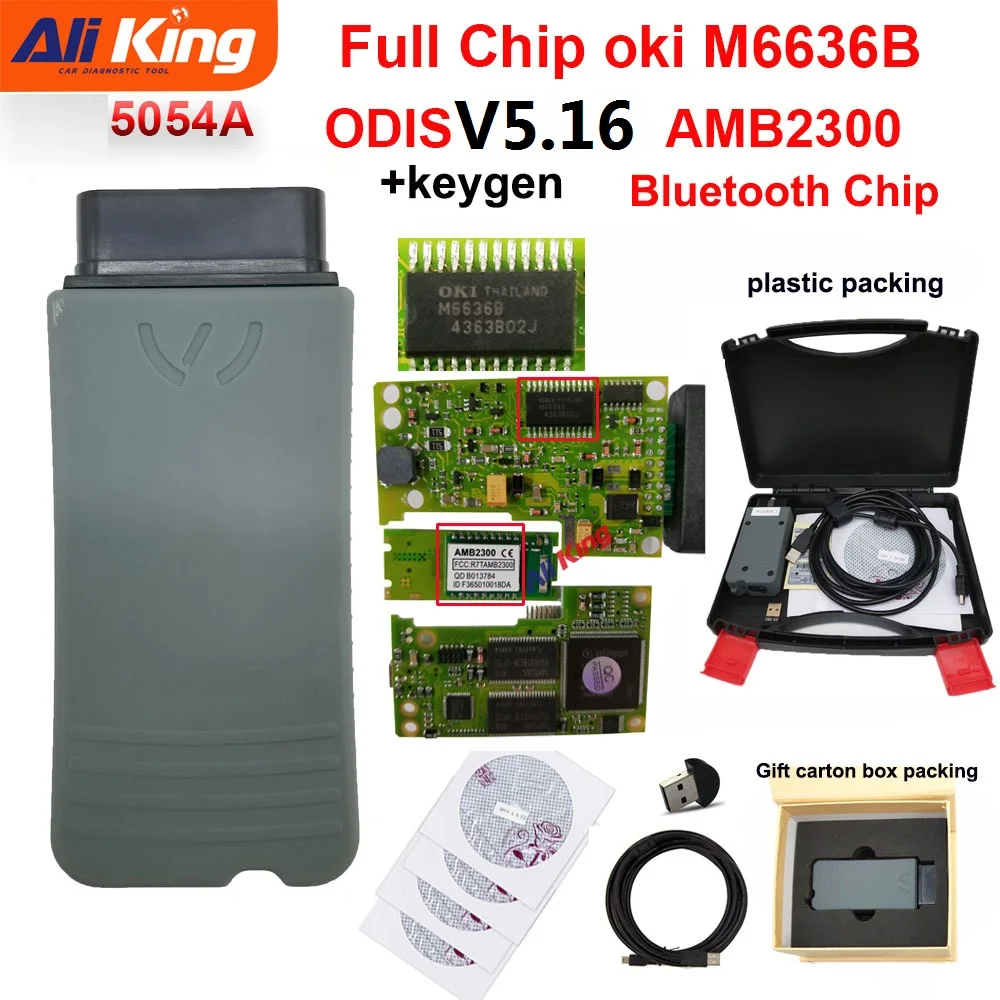 2020 лучшее качество 5054A OKI полный чип ODIS V5.26 Bluetooth 5054a для диагностического
