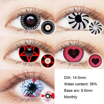 

2pcs/1 pair Exclusive Style Cosplay Color Contact Lens Colored Contact Lenses Eye Makeup Anime Halloween Funny CE