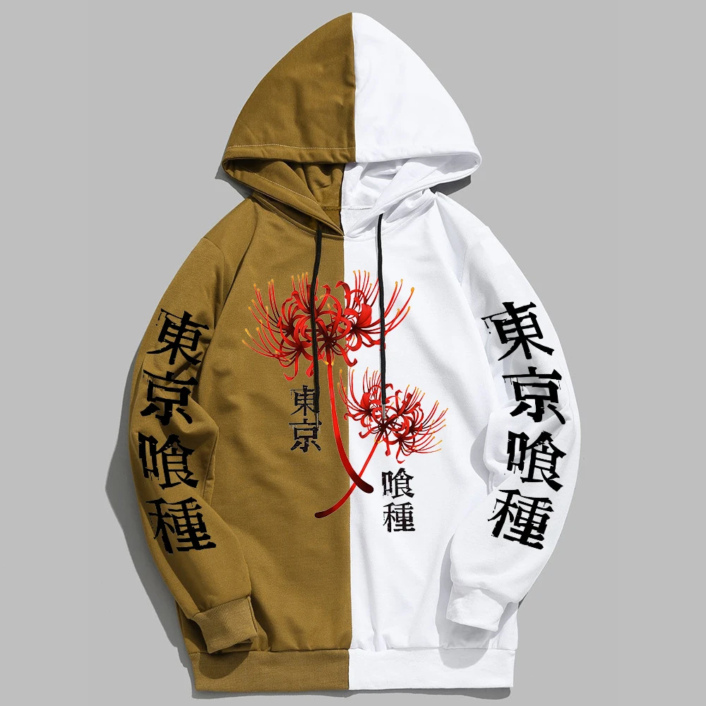 トップス kanekin Kaneki Ken Tokyo Ghoul Streetwear Tank Top | Anime Ape