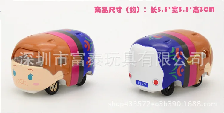 TOMY Domeka Tomica накладной автомобиль из сплава Michminy Tigger мультфильм TSUM модель игрушки для мальчиков автомобиль игрушки
