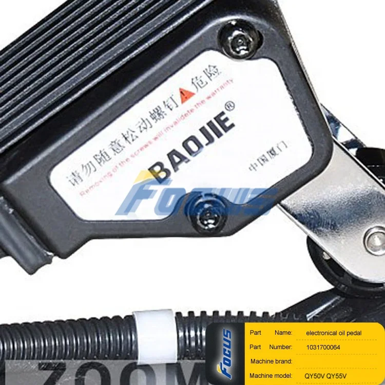 Truck Crane Spare Parts QY50V QY50V532 QY55V Electronical oil pedal 1031700064