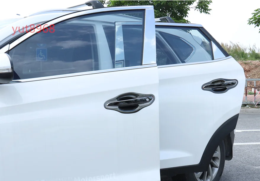 Подходит для hyundai Tucson черный титан наружная дверная ручка Накладка 8 шт