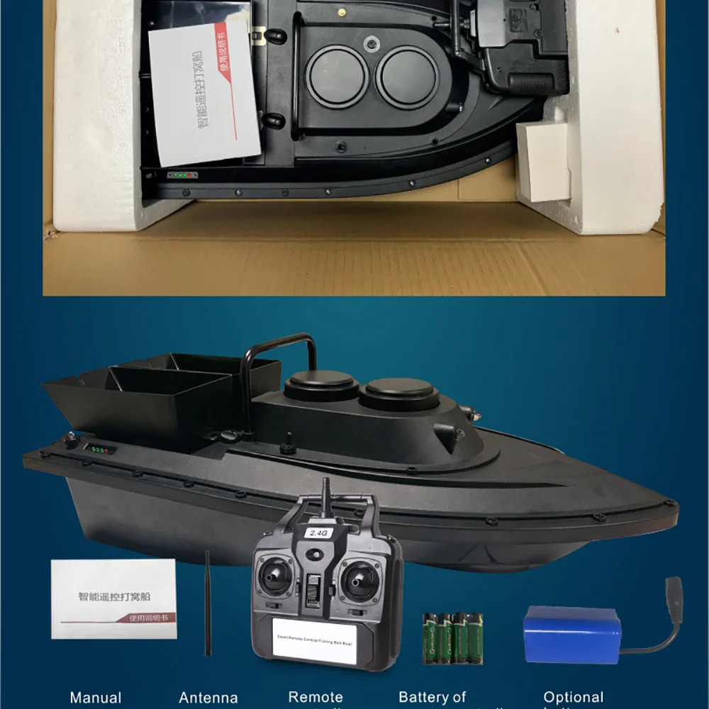 D11 рыболовный инструмент умная радиоуправляемая лодка корабль мальчик игрушки двойной мотор рыболокатор корабль лодка на дистанционном управлении 500 м рыболовные лодки скорость лодка