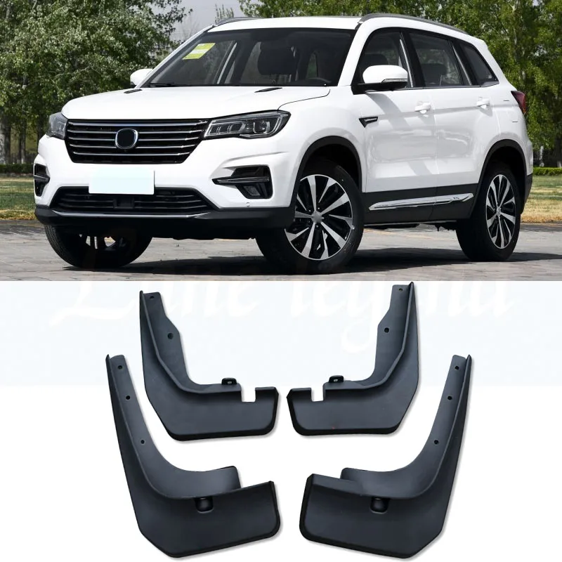 Литые Брызговики для changan cs75 2012 2013 брызговики брызговик передние и задние брызговики F