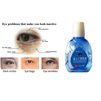 

New Eye Patches Under The Eyes Dark Circle Puffiness Firming Wrinkle Eyes Care Bamboo Leaf Moisturize Ointment Eye Patches 15ml