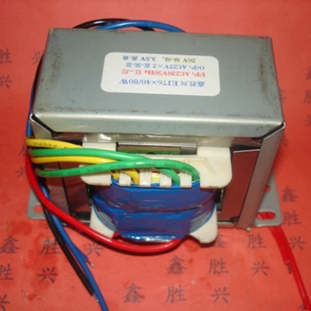 

Audio power amplifier transformer 220V to double 22V, 26V, 3.5V for EI76*40 active speakers transformer