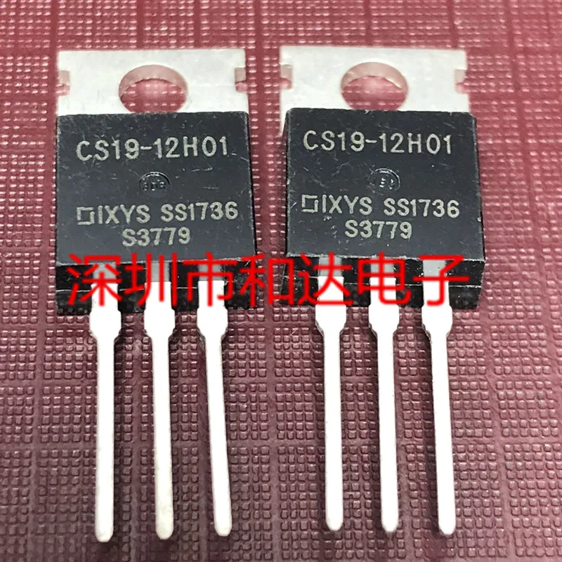5 шт. CS19-12H01-220 1200V 29A