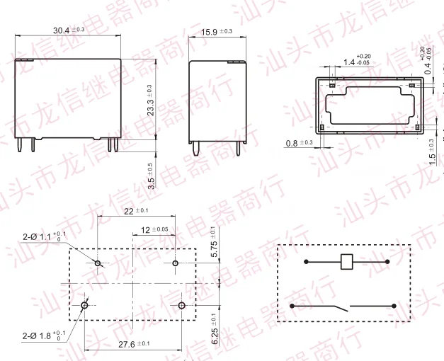 GT1A12DP (161F 102F 25A) 릴레이 4 핀 티몬