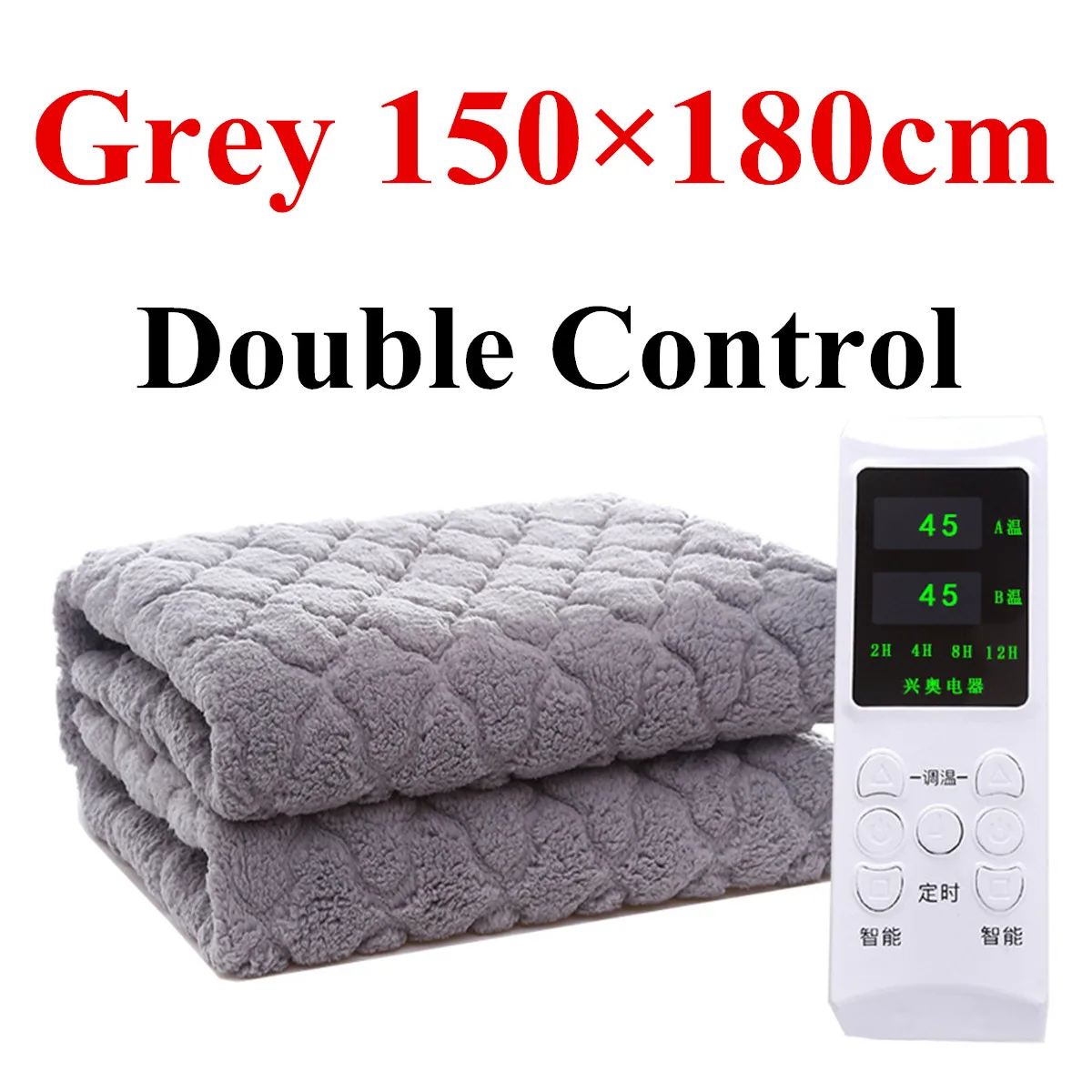 Double Control Grey Водонепроницаемый теплый обогреватель ягненка плюшевое электрическое нагревательное одеяло регулятор температуры комнатное электрическое одеяло коврик - Цвет: Double Control Grey