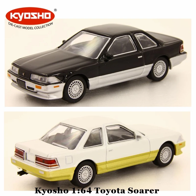 

Модель автомобиля Kyosho 1:64 Soarer