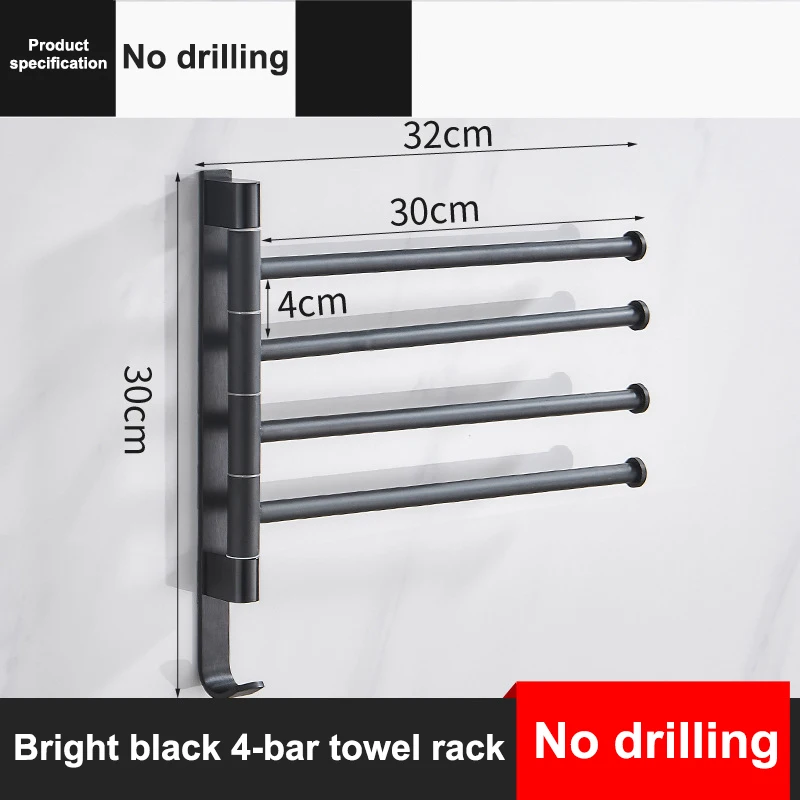 Black 4-bar Полотенца стойка для настенного монтажа Ванная комната вращающийся Полотенца держатель 2/3/4/5-бар Кухня полка Полотенца вешалка Ванная комната аксессуары без пунша - Цвет: Black 4-bar