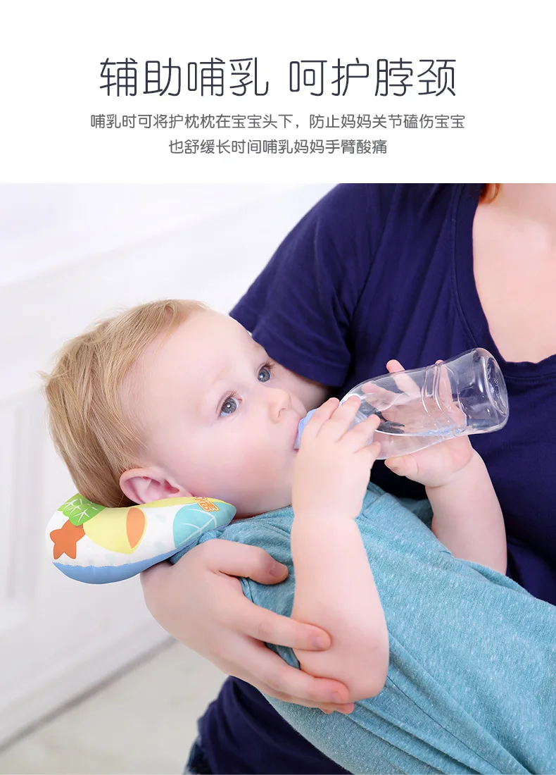 Deer Little Star Baby Anti Migraine Cartoon Neck Support Pillow U-SHAPE Pillow Infant Stereotypes Pillow
