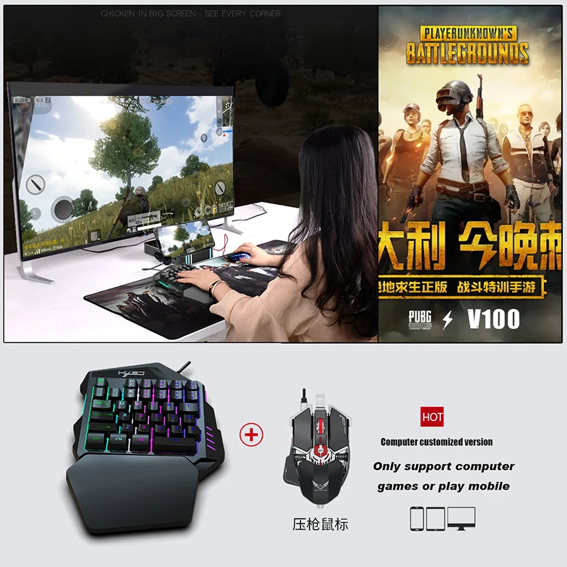 HXSJ 35Keys One-Handed Keyboard Gaming Wired Keyboard with Mouse 1200160024003200DPI for Game PUBGLOLDota Mini Keyboard     (21)