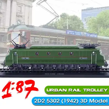 

1:87 Magnetic Pull Back Alloy Connected Subway Metro Track Train Alloy Model Toys Sound & Light Car Collection