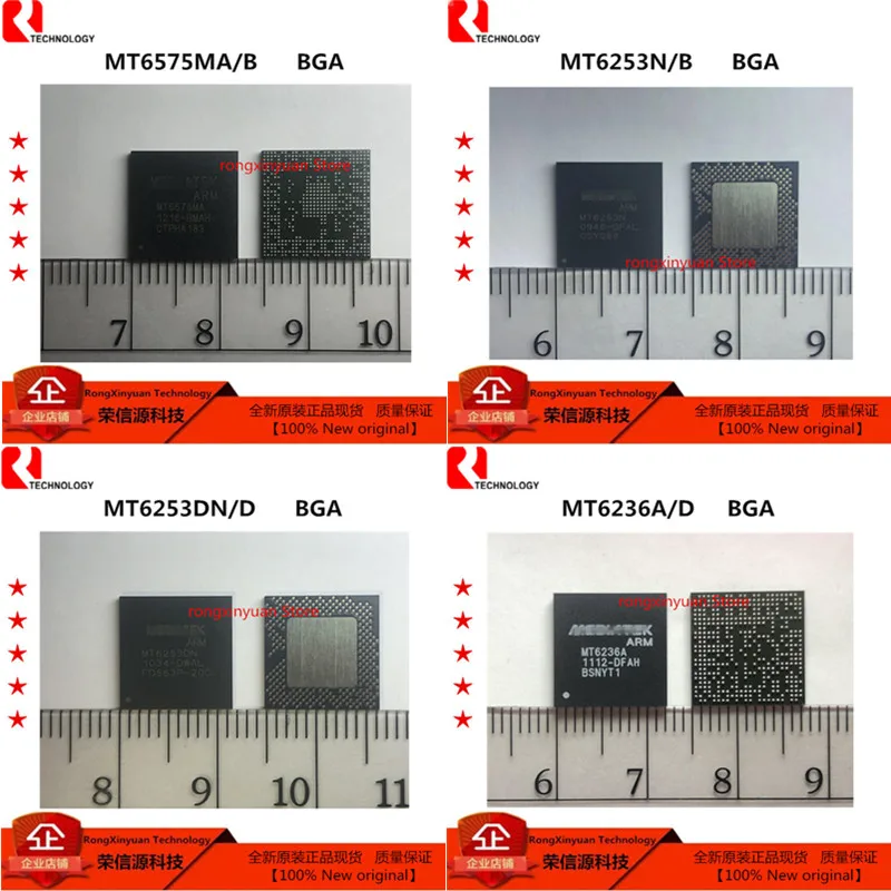 

1-5 шт./лот MT6575MA/B MT6575MA MT6253N/B MT6253N MT6253DN/D MT6253DN MT6236A/D MT6236A 100% Новый оригинальный