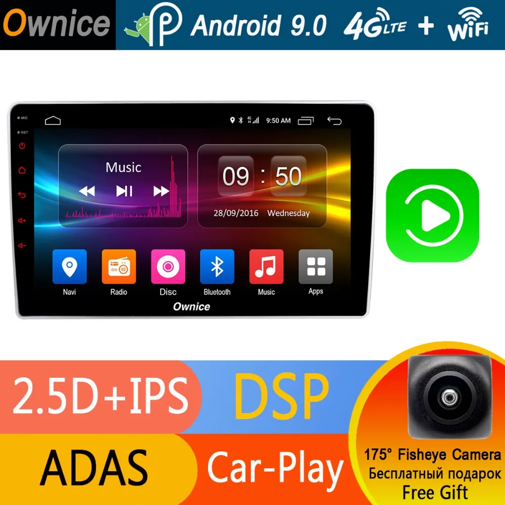 1Din 10 1 &quotIPS Octa core 4G RAM + 32G ROM Android 9 0 навигация GPS DVD радио плеер для Nissan hisno D22 2011 2012 2013 DSP