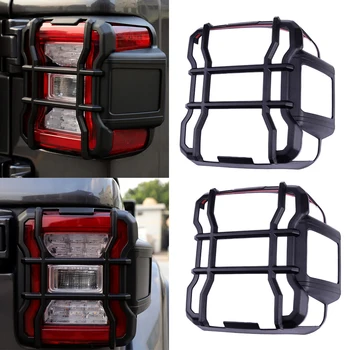 

CITALL ABS 2pcs Black Rear Tail Light Lamp Guard Cover Trim Fit for Jeep Wrangler JL 2018-2019