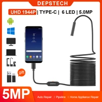 DEPSTECH USB / Wireless endoscopio per auto Mini telecamera endoscopica 2MP / 5MP IP67 WiFi boroscopio per Smartphone Android iOS Windows