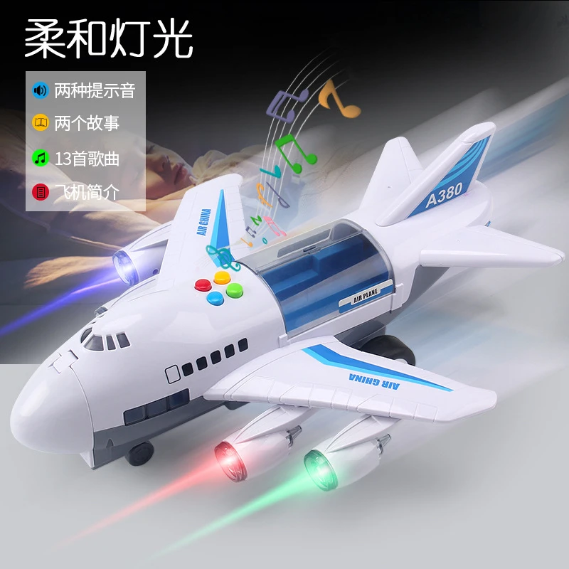 Игрушечный самолет для мальчиков, обучающая детская игрушка, самолет большого размера, пассажирский самолет для детей, малышей, мальчиков, детский подарок