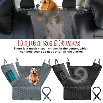 

Dog Car Seat Covers Oxford Cloth Waterproof Scratch Proof Folding Pet Seat Cushion Non-slip Hammock Camping Mat