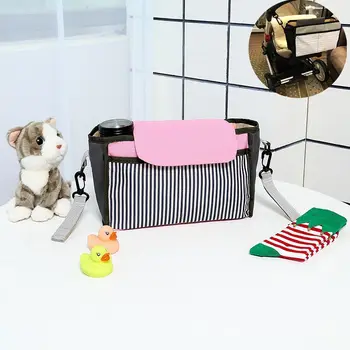 

1pcs baby stroller hanging bag paper diaper large capacity storage mummy bag baby stroller accessories