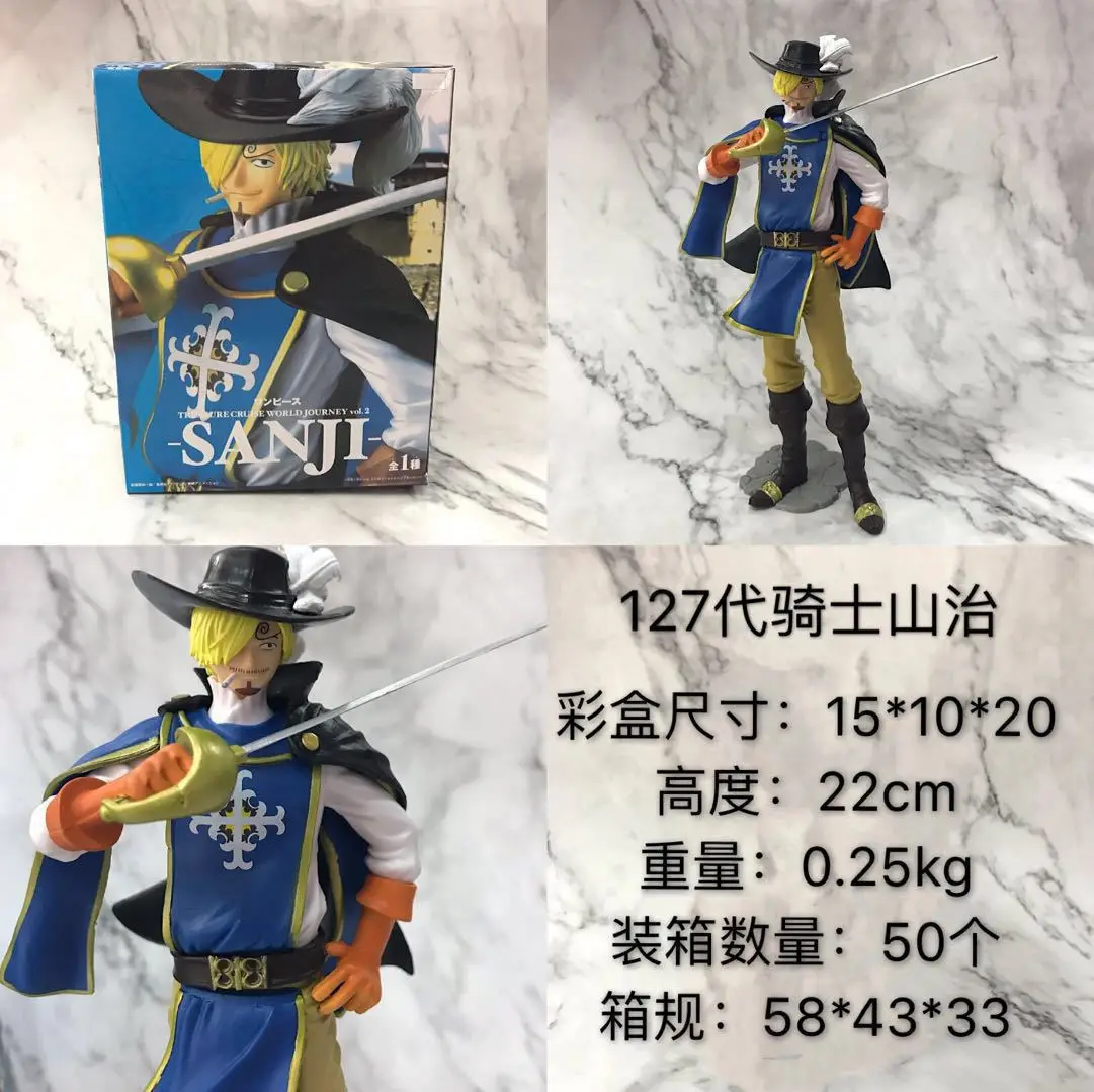 

One Piece Ocean Treasure World Tour 2 Vince Mork Western Swordsman Sanji Boxed Garage Kit