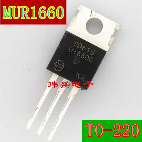 10 шт. MUR1660CT TO-220 MUR1660 U1660G MUR1660CTG | Электронные компоненты и принадлежности