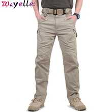 Тактические Брюки Карго, мужские военные хлопковые брюки, одноцветные, с несколькими карманами, армейские повседневные мужские брюки, уличная одежда, военные брюки карго