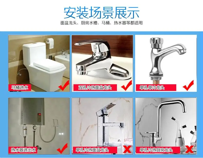 Weaving Metal Stainless Steel Flexible Hose 3 M 4 M 5 M 6 M 8 M 10 M 4 Points Water Heater Water Inlet-outlet pipe Ultra Long Pi