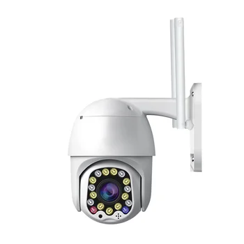 

1080p Home Security Monitoring Camera Wireless Outdoor Waterproof Live PTZ Dome IP Camera 4 times Zoom Infrared Monitoring