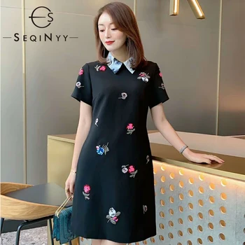 

SEQINYY Office Lady Dress 2020 Summer Spring New Fashion Design Women Short Sleeve Sequins Beading Luxury Mini Dress