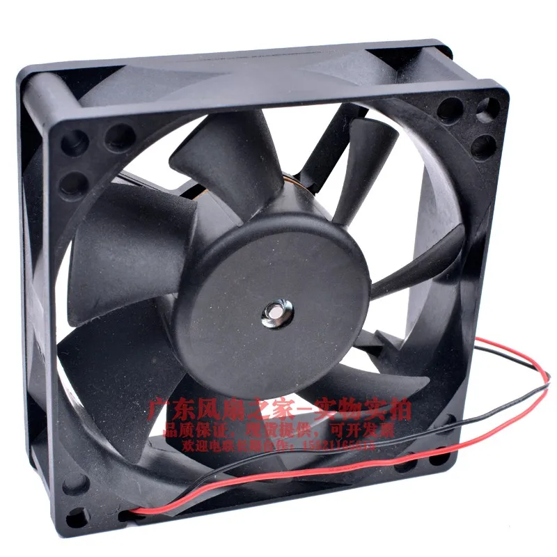 Ventilateur Panaflo FBA08A24H 80mm - 24V DC - 3 Pins - Refroidissement Pour Onduleur Ou PC